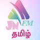 Radio JN Tamil Logo