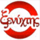 Ραδιο Ξενύχτης Logo