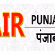 All India Radio - AIR Punjabi Logo