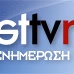 West Channel Logo