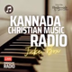 Hadassah Radio - Kannada Logo