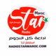 Radio Star Maroc Logo