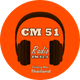 สถานีวิทยุชุมชน FM. 92.5 Logo