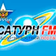 Сатурн FM - Россия Logo