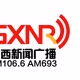 陕西新闻广播 Logo