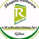 Realiteti Islam Logo