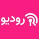 رودی موسیقی - رودیو موسیقی logo