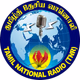 தமிழ்த் தேசிய வானொலி Logo
