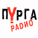 Радио Пурга Logo