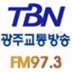 TBN - 광주FM 97.3 Logo