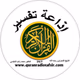Quran Radio Tafsir Logo