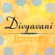 Divyavani Sanskrit Radio Logo