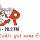 ROR - Radio Ondes Rochettoises Logo