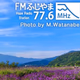FMふじやま Logo