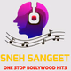 Sneh Sangeet Logo