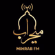 رادیۆ میحراب Logo