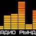 Radio Rynda Logo