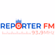 Rádio Repórter Logo