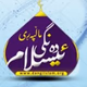 رادیۆ سوننەت Logo