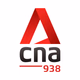 cna938 Logo