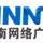 海南国际旅游岛之声 Logo