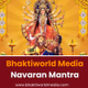 Bhaktiworld - Navaran Mantra Logo