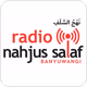 Radio Nahjus Salaf Logo