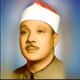 Quran FM Telawa Logo