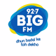 92.7 BIG FM Logo