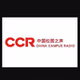 中国校园之声 logo