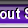 Stu's Show - LIVE! Logo