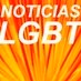 LGBT dominicana Logo