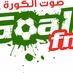 Goal FM Radio Logo