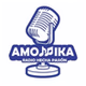 Amornika Radio logo