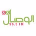 إذاعة الوصال Logo