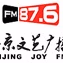 北京文艺广播 Logo