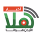 Hala FM 102.1 Logo
