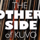 The Other Side of KUVO - KUVO-HD3 Logo