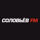 Solovyov FM Logo