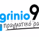 Agrinio 93.7 Logo