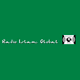 Radio Islam Global Logo