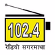 Radio Sagarmatha Logo
