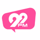 99FM Logo