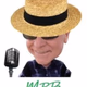 codespotiFM MPB Logo