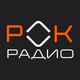 Рок Радио Logo
