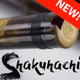 Calm Radio - Shakuhachi Logo