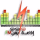 يمن اف ام Logo