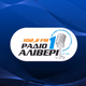 Ράδιο Αλιβέρι 1 Logo