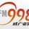 新闻频率 Logo