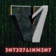 Version 1 Radio Logo